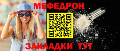кокс Гусь-Хрустальный