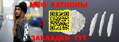 кокс Гусь-Хрустальный