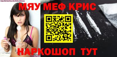 твердый Гусев
