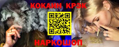 твердый Гусев