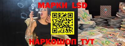 кокс Гусь-Хрустальный