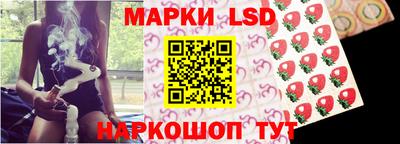 твердый Гусев