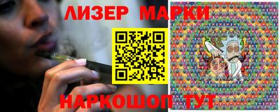 кокс Гусь-Хрустальный