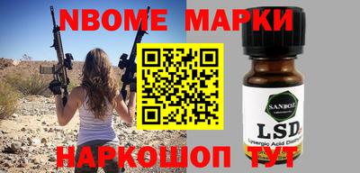 MDMA Гусиноозёрск