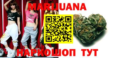 MDMA Гусиноозёрск
