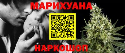 кокс Гусь-Хрустальный