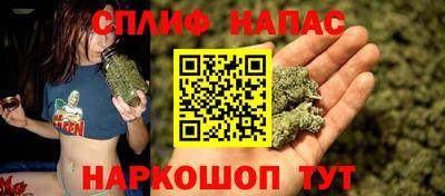 MDMA Гусиноозёрск
