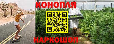 кокс Гусь-Хрустальный
