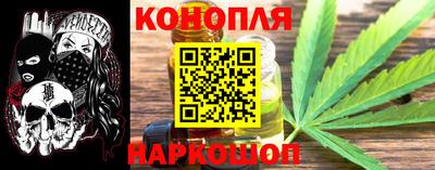 MDMA Гусиноозёрск