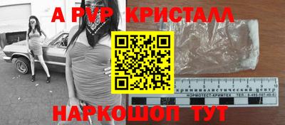 твердый Гусев