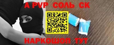 твердый Гусев
