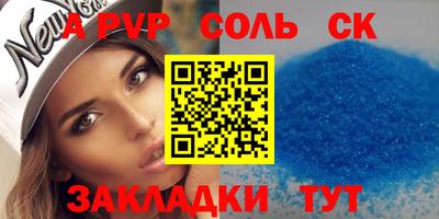 твердый Гусев