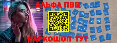 кокс Гусь-Хрустальный