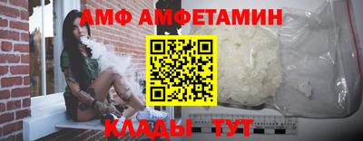 кокс Гусь-Хрустальный