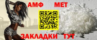 мескалин Пушкино