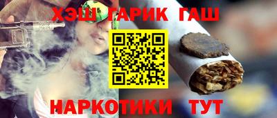твердый Гусев