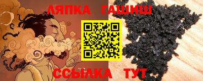 MDMA Гусиноозёрск