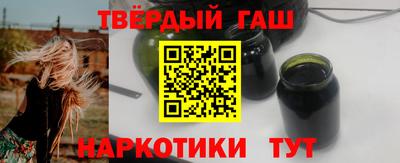 MDMA Гусиноозёрск