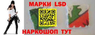 MDMA Гусиноозёрск