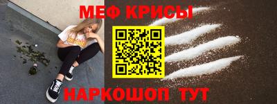 твердый Гусев