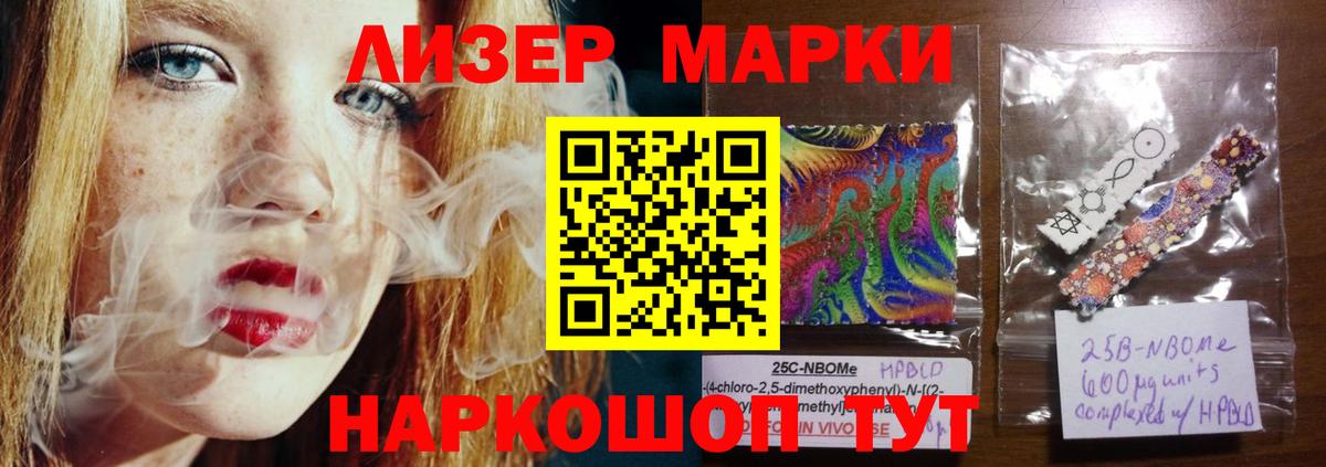 ЛСД экстази ecstasy Нефтеюганск