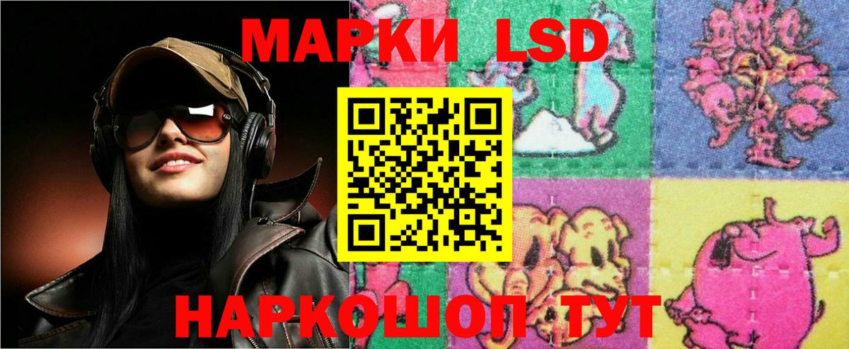 kraken ССЫЛКА  LSD-25 экстази  Вход с VPN  LSD-25 экстази ecstasy  Нефтеюганск 