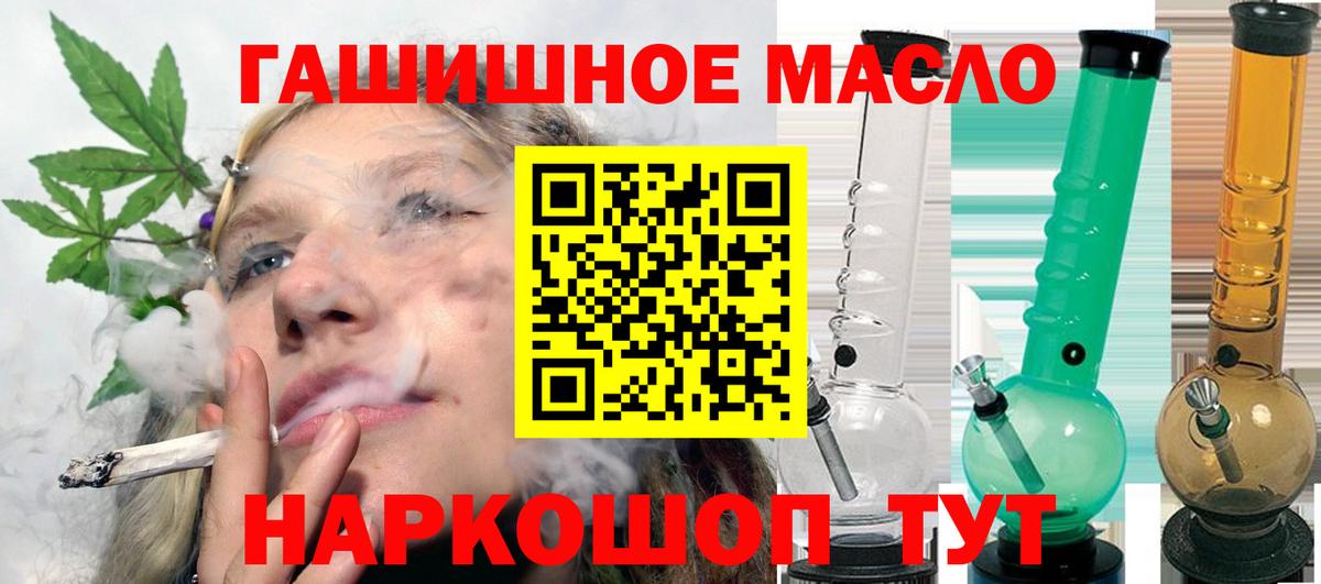 Меф Нефтеюганск